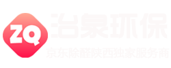西安除甲醛公司